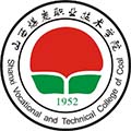 山西煤炭职业技术学院